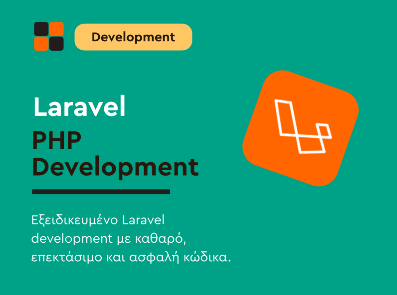 Laravel