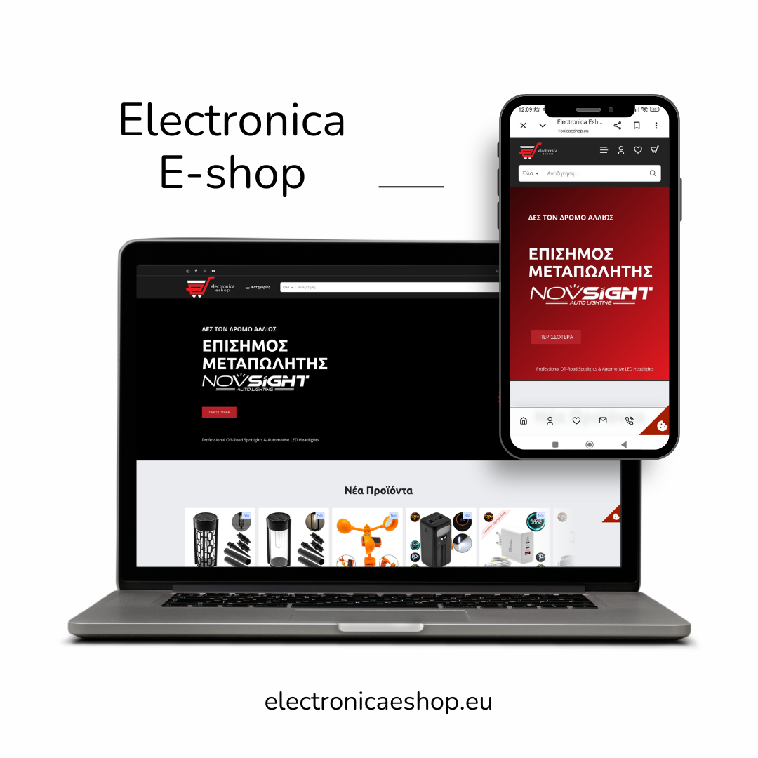 electronica mockup